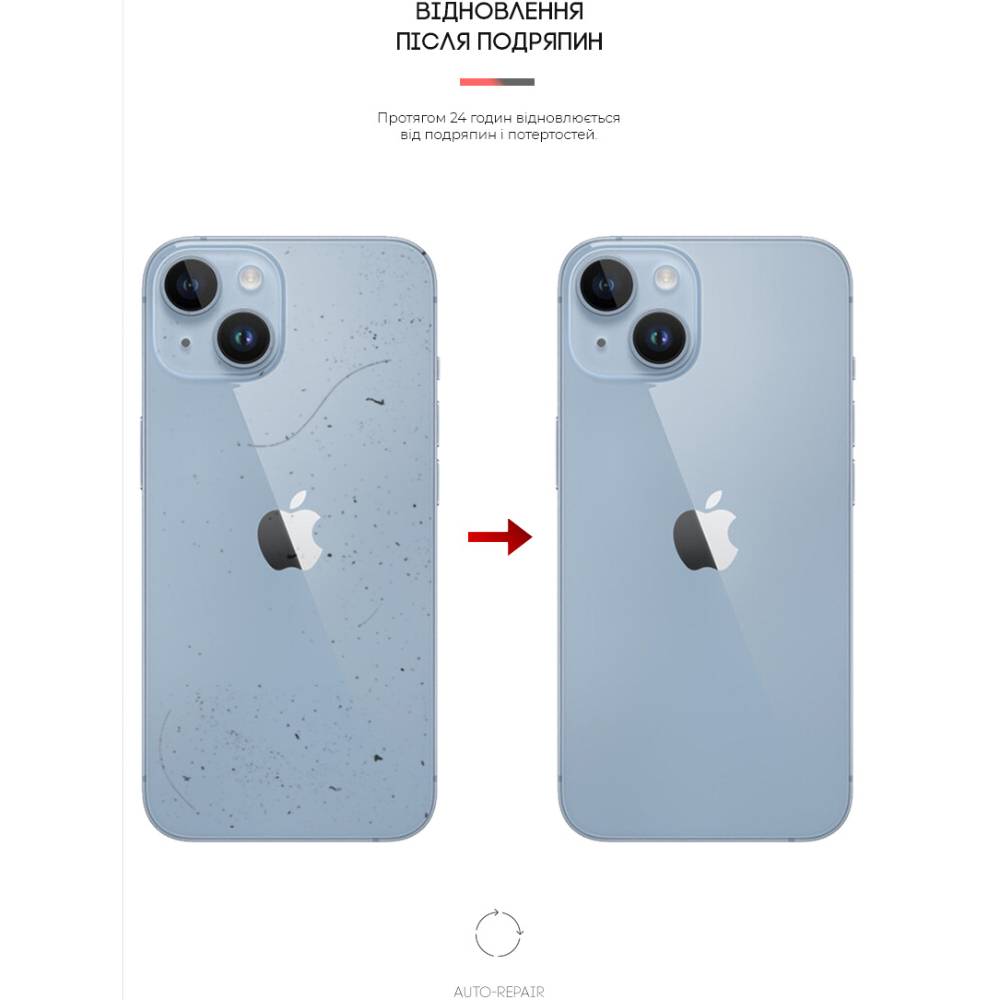 Защитная пленка на заднюю панель ARMORSTANDART для Apple iPhone 14 Plus  Carbone Transparent (ARM64968) - в интернет-магазине Фокстрот: цены,  отзывы, характеристики | купить в Киеве, Харькове, Днепропетровске, Одессе  - Украина