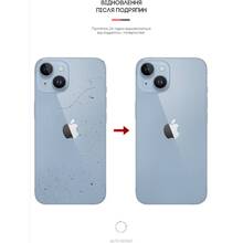 Захисна плівка на задню панель ARMORSTANDART для Apple iPhone 14 Plus Carbone Transparent (ARM64968)