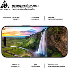 Защитное стекло ARMORSTANDART Pro для Apple iPhone 14 Pro Max (ARM61970)