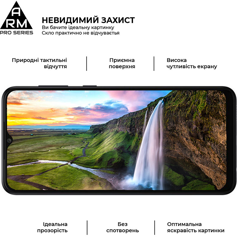 Защитное стекло ARMORSTANDART Pro для Samsung A04/A04s/A04e/M04/F04 Black (ARM63891) Совместимость по модели  Samsung Galaxy F04