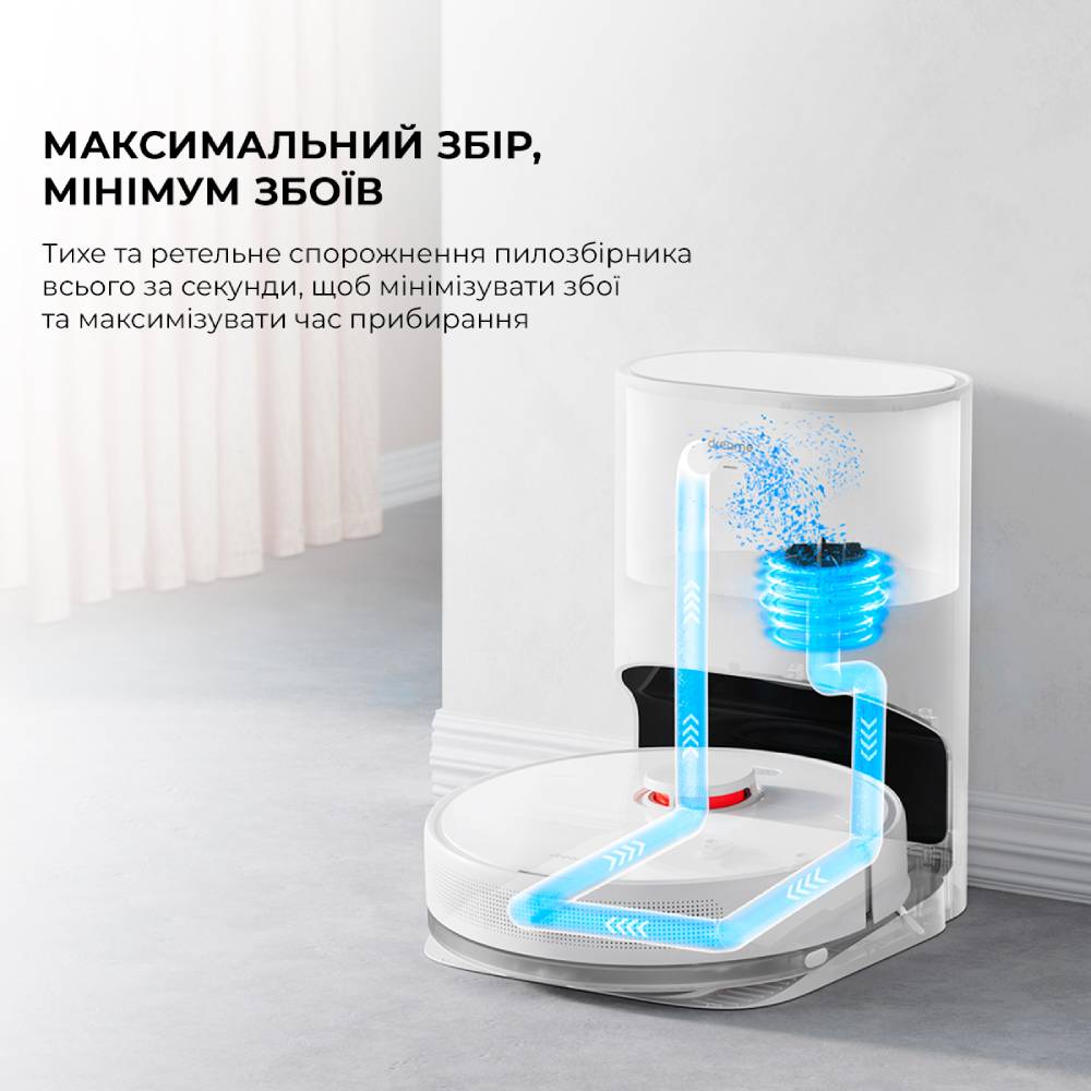 В интернет магазине Робот-пылесос DREAME D10 Plus