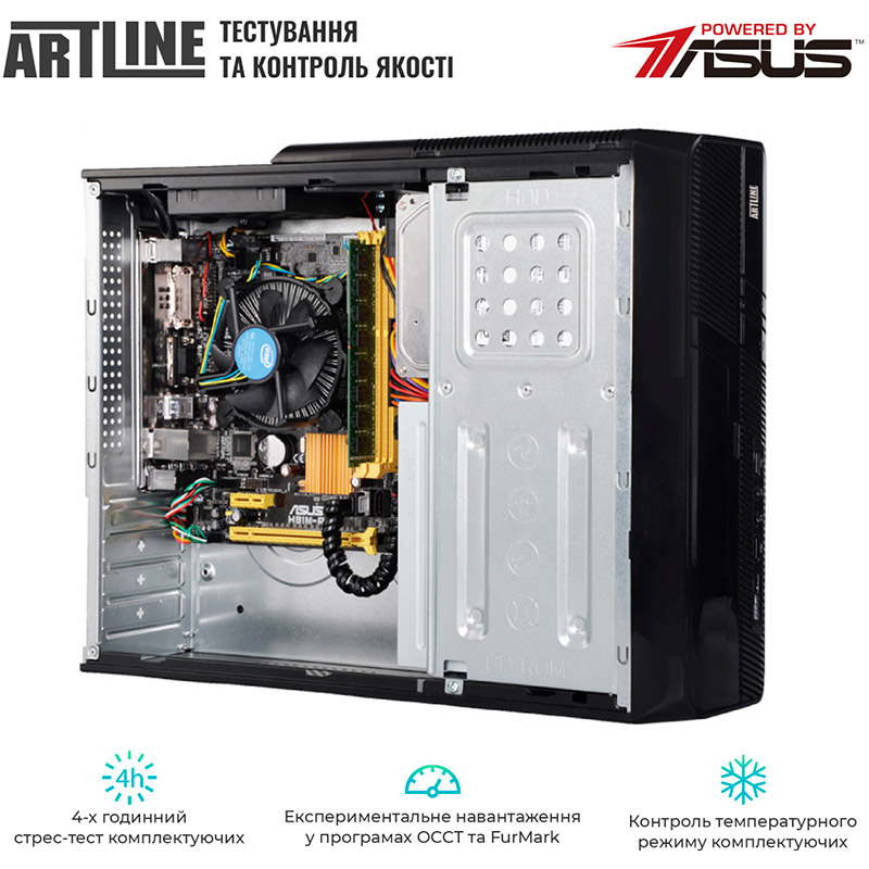 Компьютер ARTLINE Business B27 (B27v63Win) Чипсет Intel H610