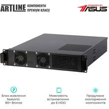 Сервер ARTLINE Business R13 (R13v15)