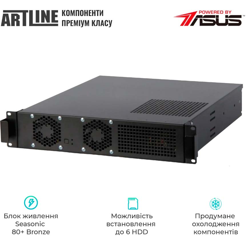 Сервер ARTLINE Business R13 (R13v16) Серія процесора Intel Pentium Gold