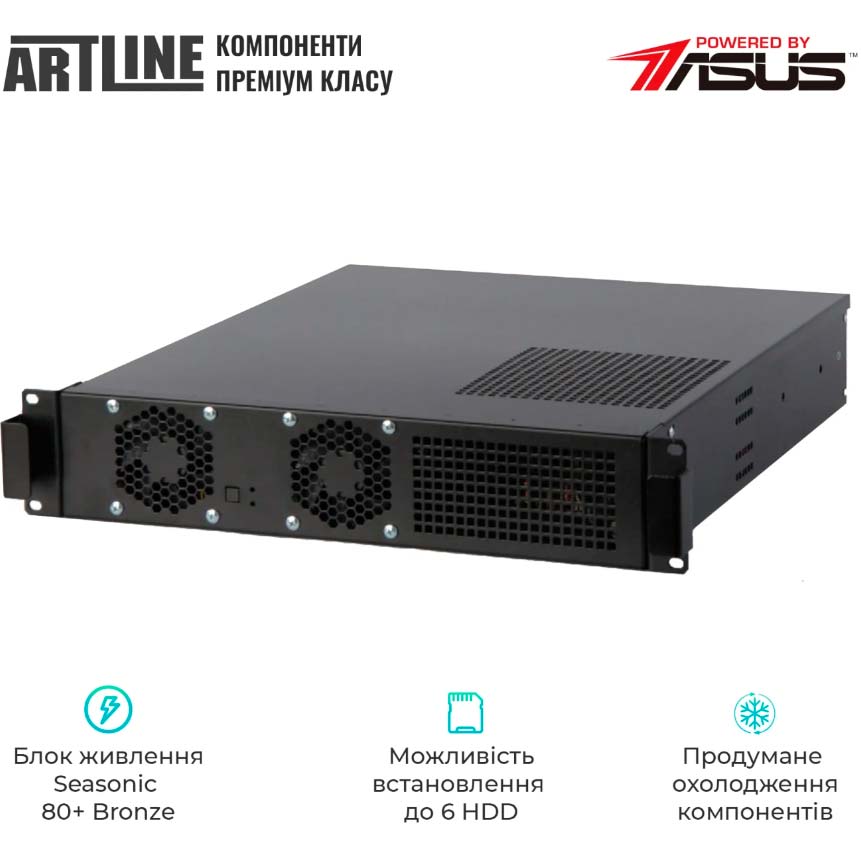 Сервер ARTLINE Business R13 (R13v17) Серія процесора Intel Pentium Gold