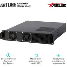 Сервер ARTLINE Business R13 (R13v17)