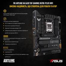 Комп'ютер ARTLINE Gaming GT502 (GT502v31)