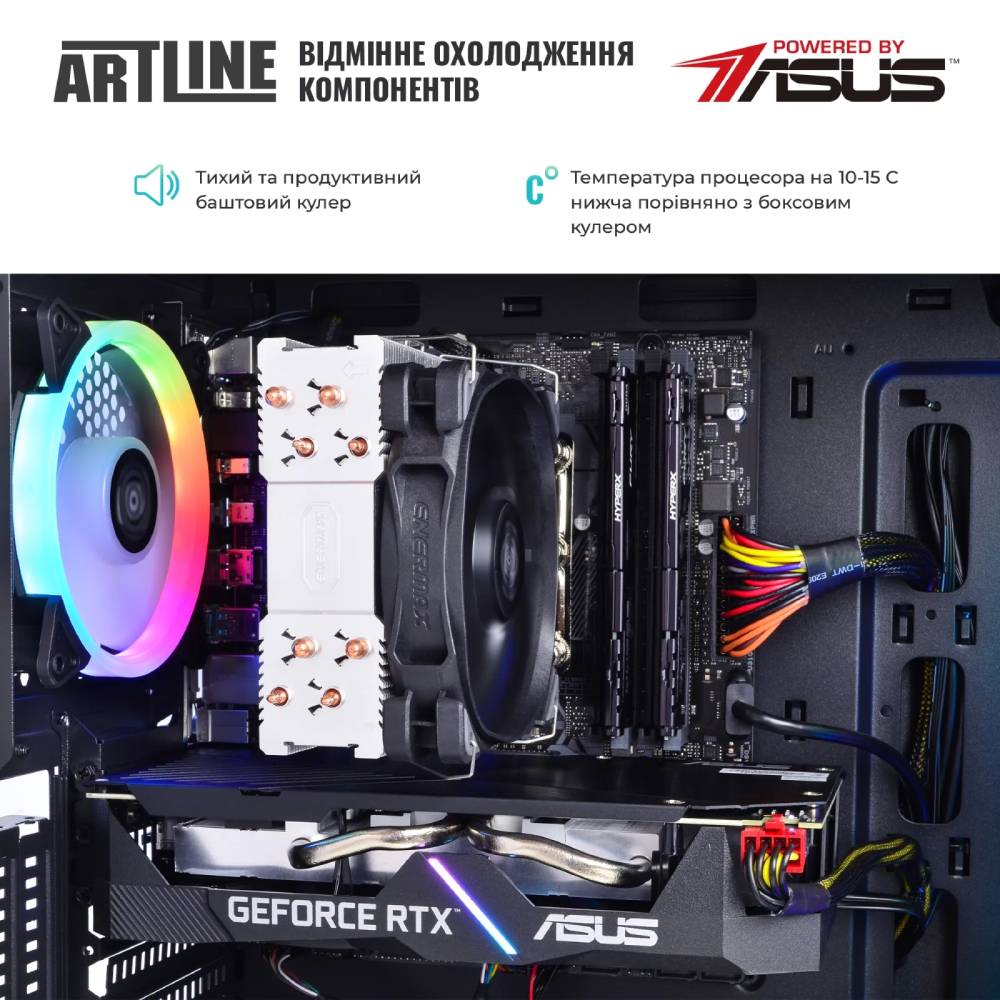 Внешний вид Компьютер ARTLINE Gaming X59 (X59v36)