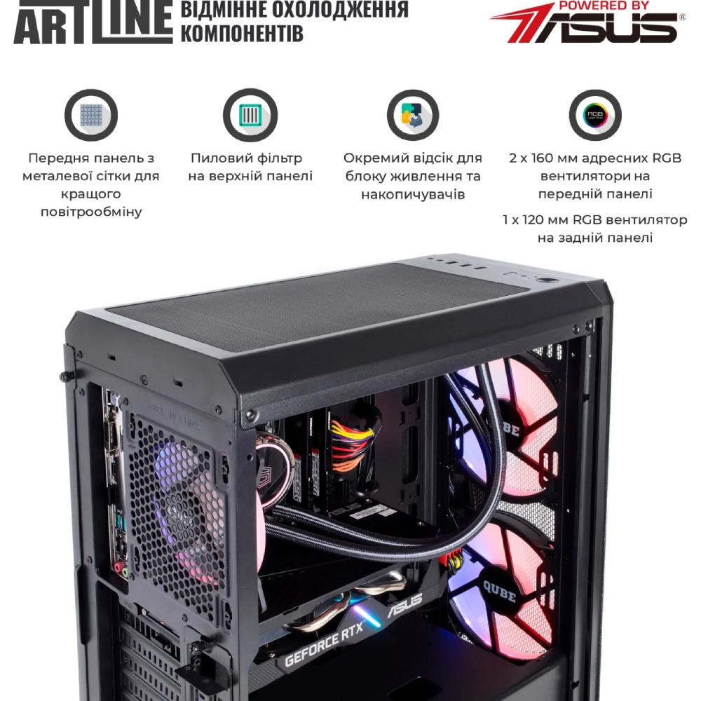 Изображение Компьютер ARTLINE Gaming X85 (X85v35Win)