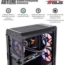 Компьютер ARTLINE Gaming X85 (X85v35Win)