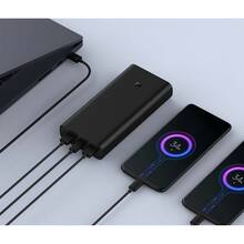 Powerbank Xiaomi 20000 mAh 50W Black (852910)