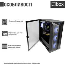 Компьютер QBOX I34123