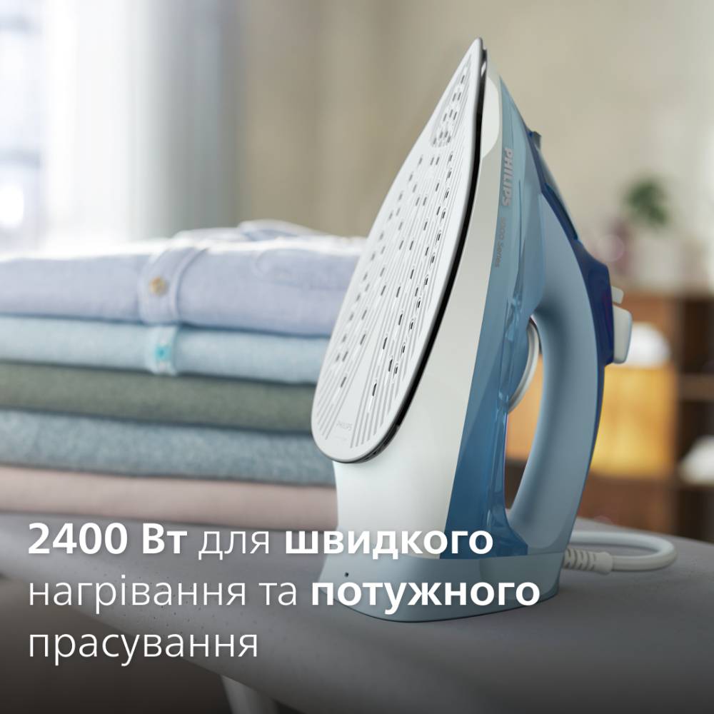 Утюг PHILIPS DST5030/20 Покрытие подошвы керамика