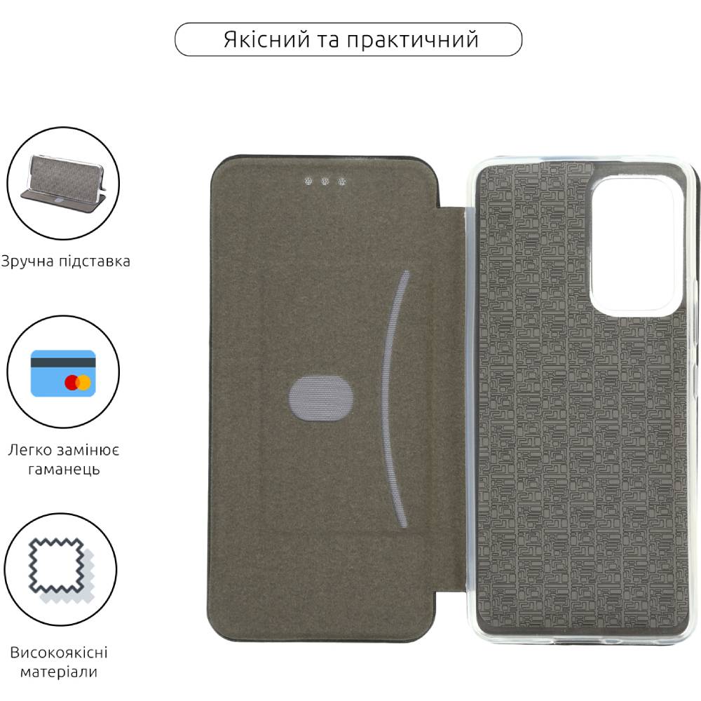 Чохол ARMORSTANDART G-Case для Samsung A53 Black (ARM60893) Тип чохол-книжка