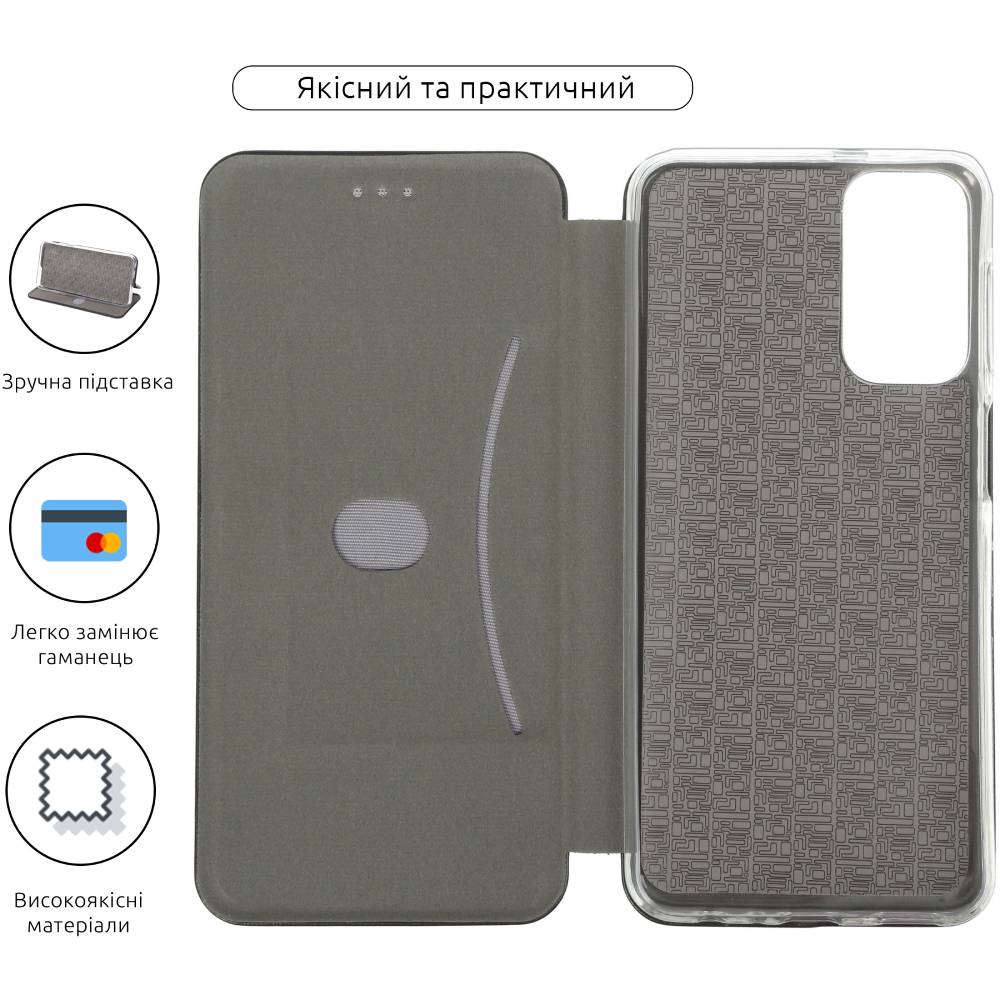 Чехол ARMORSTANDART G-Case для Samsung M13 4G (M135) Blue (ARM63220) Тип чехол-книжка
