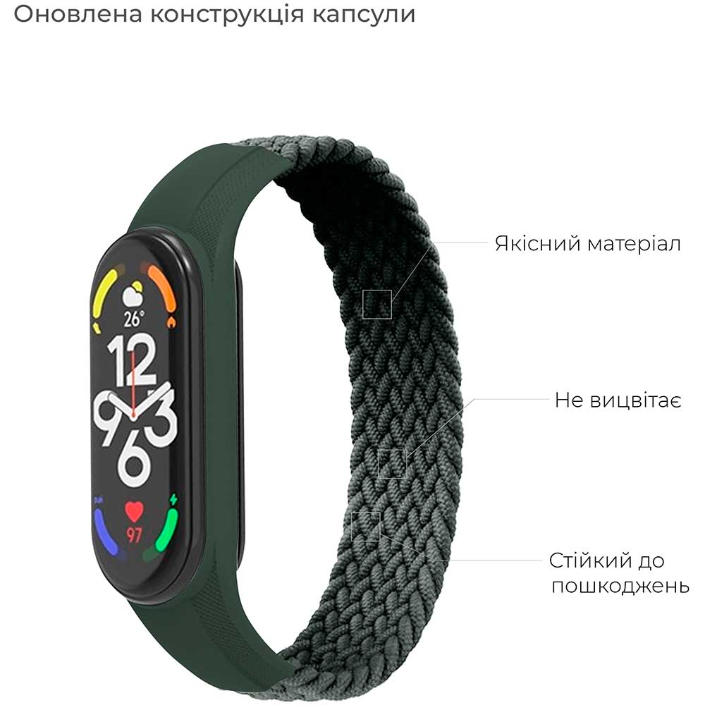 Ремешок ARMORSTANDART для Xiaomi Mi Band 4/5/6/7 Khaki size L (ARM58760) Совместимость по модели XIAOMI Mi Band 5