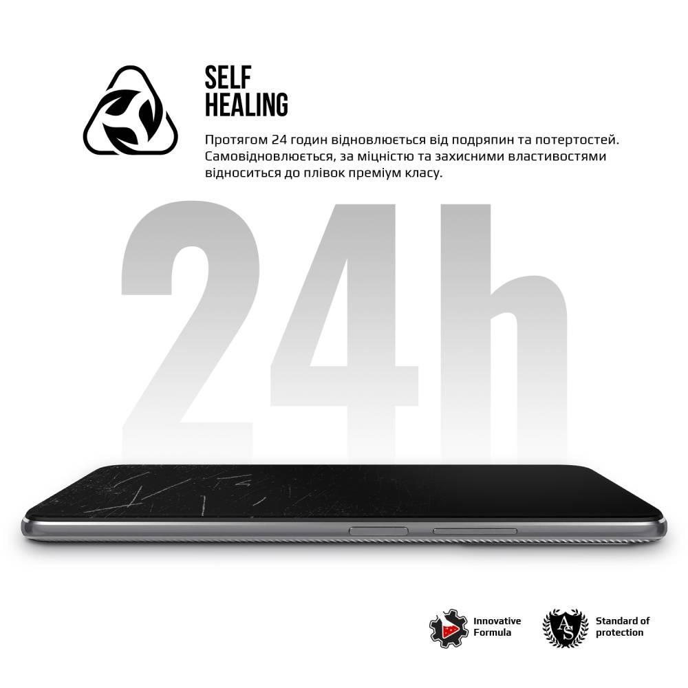 Гідрогелева плівка ARMORSTANDART для Samsung A54 5G (A546) (ARM66220) Сумісність за моделлю Samsung A54 5G