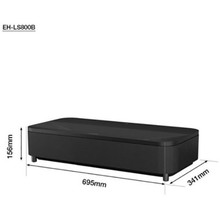Проектор EPSON EH-LS800B (V11HA90140)