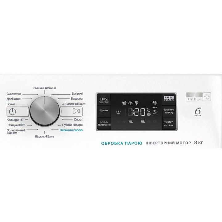 Пральна машина WHIRLPOOL FFB 11469 BCV Тип машини пральна машина