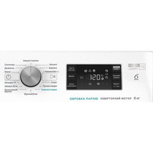 Пральна машина WHIRLPOOL FFB 11469 BCV