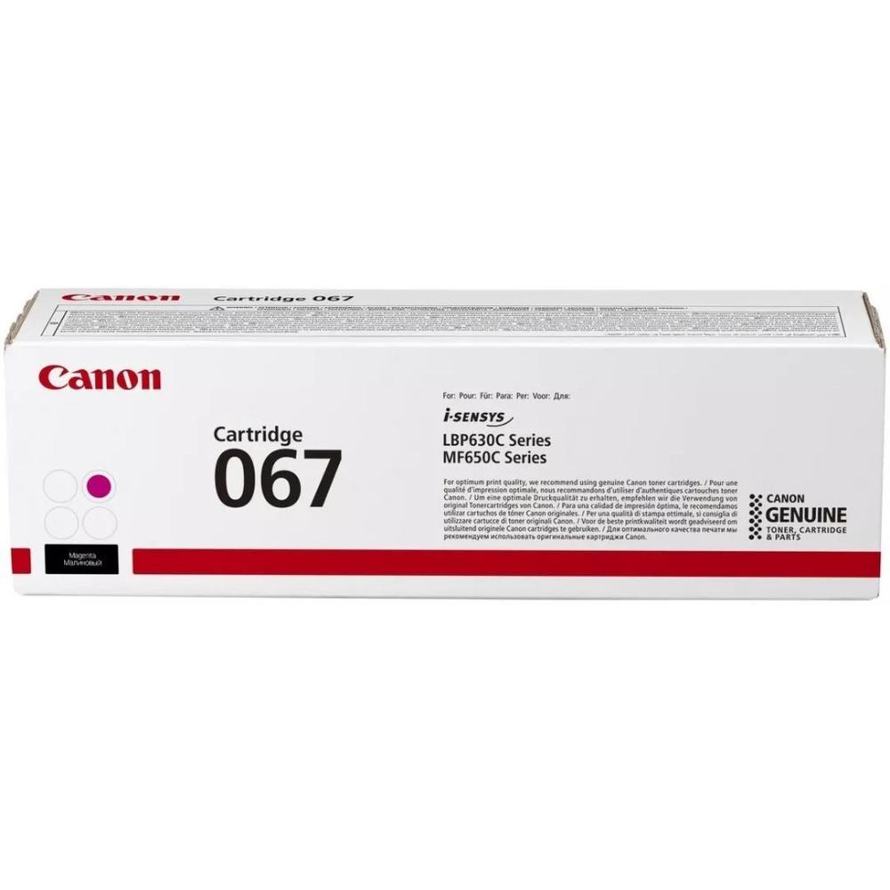 Картридж CANON 067 MF651Cw/MF655Cdw Magenta (5100C002)