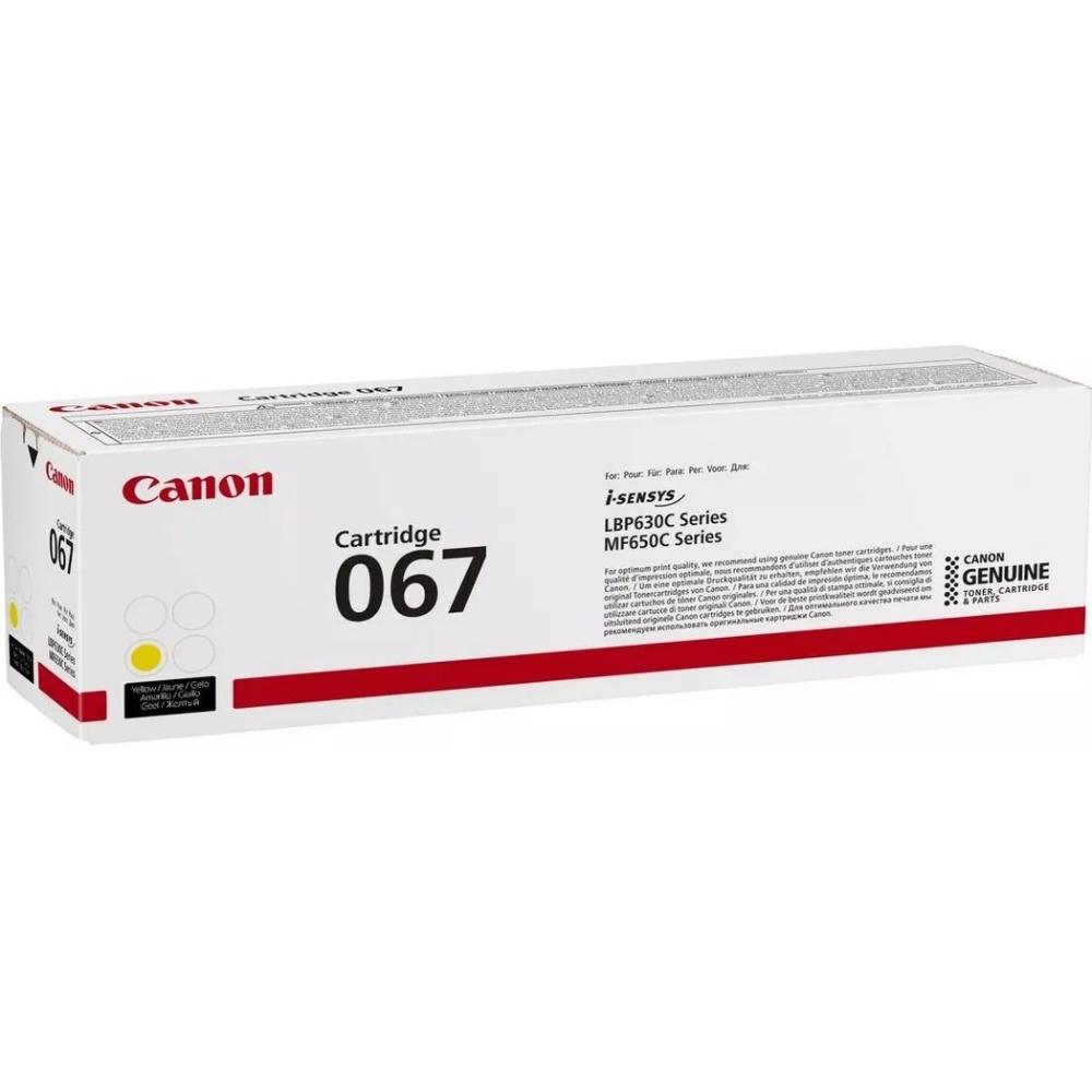 Картридж CANON 067 MF651Cw/MF655Cdw Yellow (5099C002) Тип оригінальний