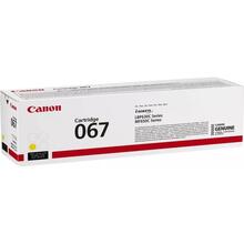 Картридж CANON 067 MF651Cw/MF655Cdw Yellow (5099C002)