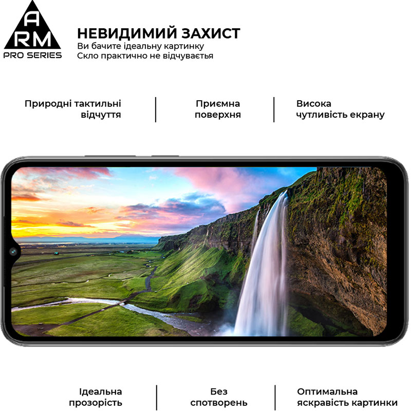 Защитное стекло ArmorStandart Pro для Xiaomi Redmi A2 / A2+ Black (ARM66569) Совместимость по модели  Xiaomi Redmi A2+