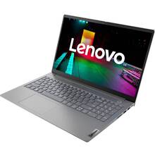 Ноутбук Lenovo ThinkBook 15 G4 ABA Mineral Grey (21DL0007RA)