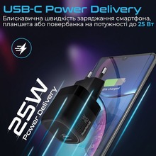 Сетевое зарядное устройство PROMATE PowerPort-25 Вт USB-C PD Black (powerport-25.black)