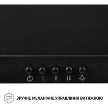 Вытяжка PERFELLI K 5202 BL 700 LED