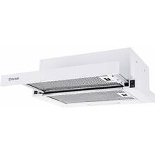 Вытяжка PERFELLI TL 5316 WH 700 LED