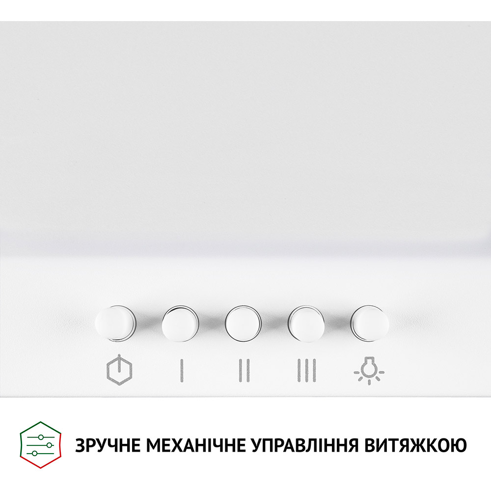 Зовнішній вигляд Витяжка PERFELLI K 5202 WH 700 LED