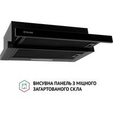 Витяжка PERFELLI TL 6333 BL 700 LED GLASS