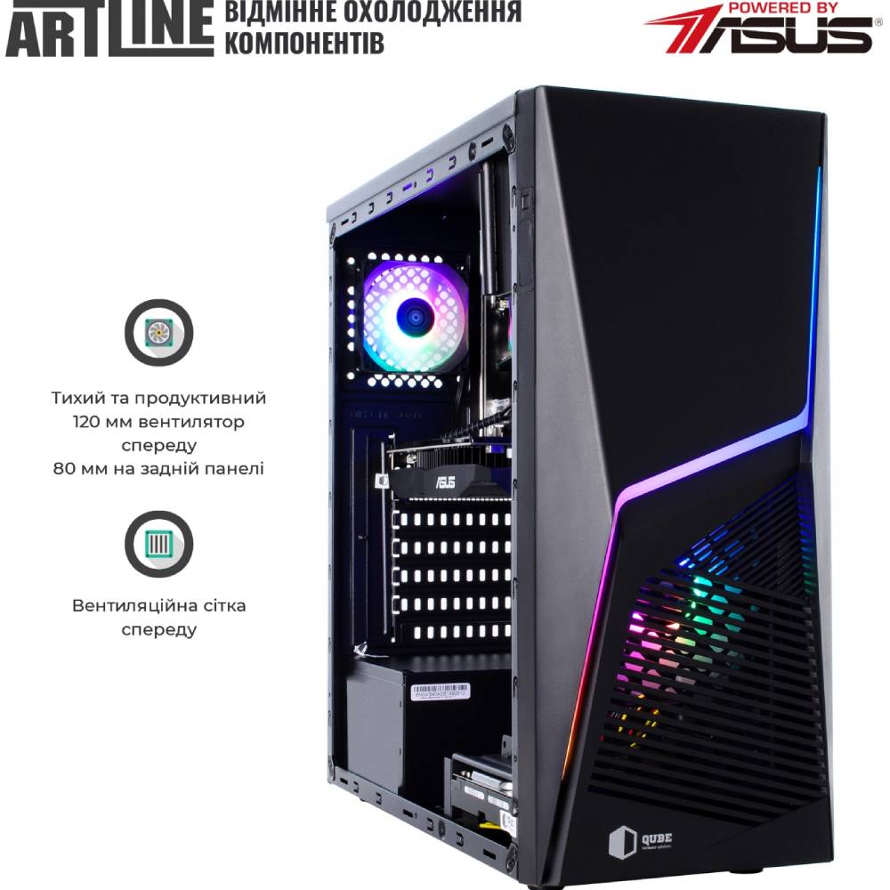 Внешний вид Компьютер ARTLINE Home H53 (H53v50Win)