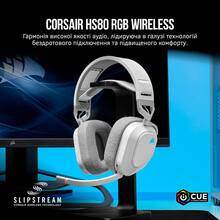 Гарнітура CORSAIR HS80 RGB Wireless White (CA-9011236-EU)