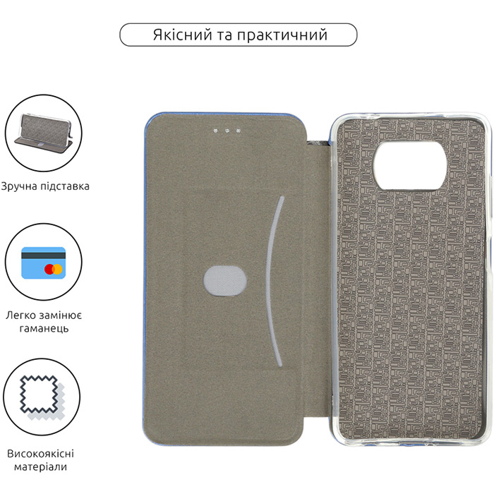 Чехол ARMORSTANDART G-Case для Xiaomi Poco X3/Poco X3 Pro Blue (ARM60061) Совместимость по модели Poco X3