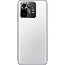 Смартфон POCO M5s 6/128GB (white)