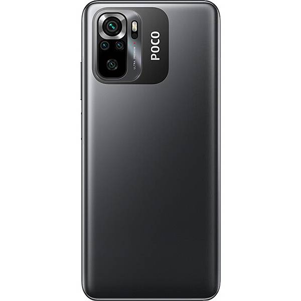 Смартфон POCO M5s 6/128GB (grey) Оперативная память, Гб 6