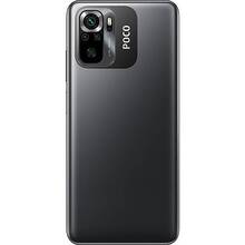 Смартфон POCO M5s 6/128GB (grey)