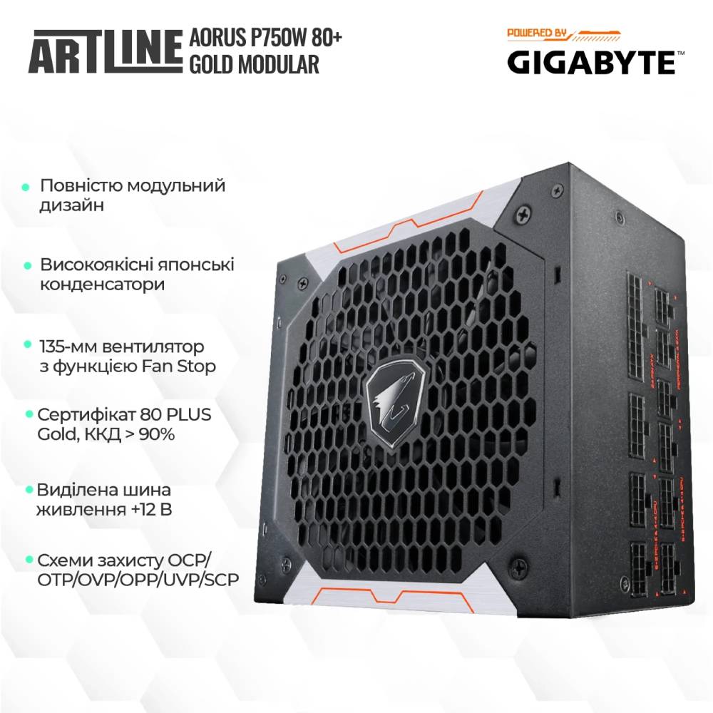 Компьютер ARTLINE Overlord X75 (X75v61) Модель процессора 13700F