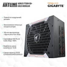 Компьютер ARTLINE Overlord X75 (X75v61)