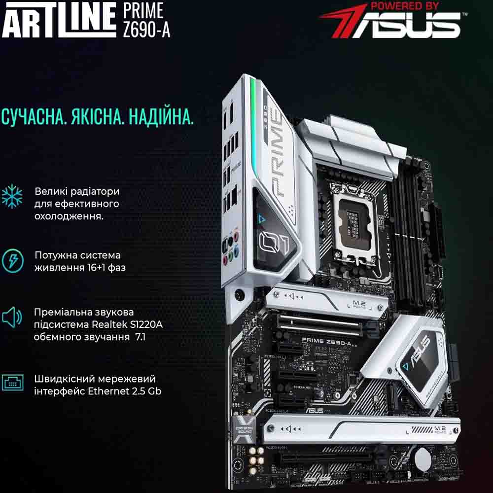 Комп'ютер ARTLINE Overlord X97 (X97v88) Чіпсет Intel Z690