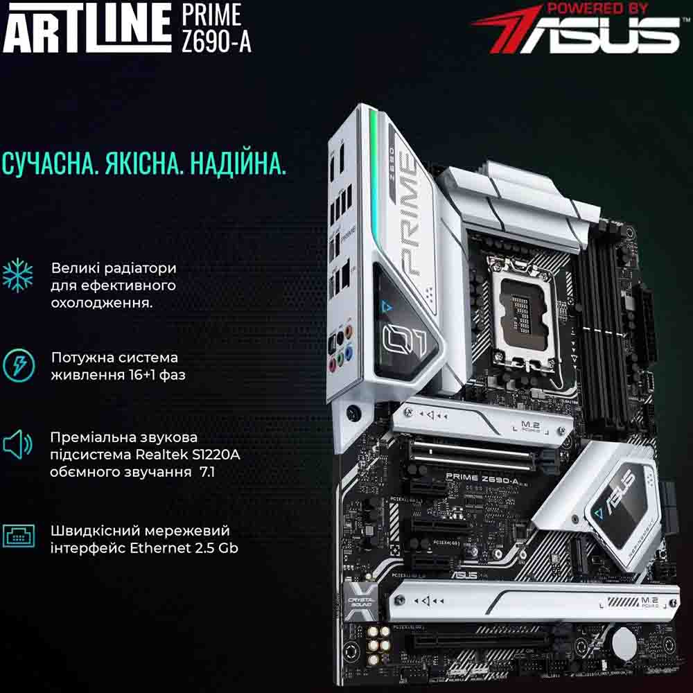 Комп'ютер ARTLINE Overlord X97 (X97v89Win) Чіпсет Intel Z690