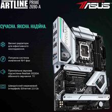 Комп'ютер ARTLINE Overlord X97 (X97v89Win)