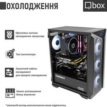 Комп'ютер QBOX I34314