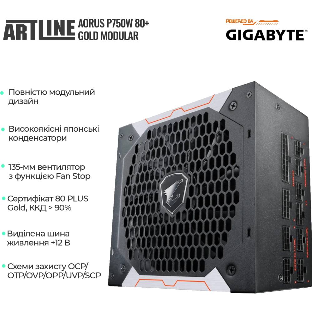 Огляд Комп'ютери ARTLINE Silent SL8 (SL8v10)