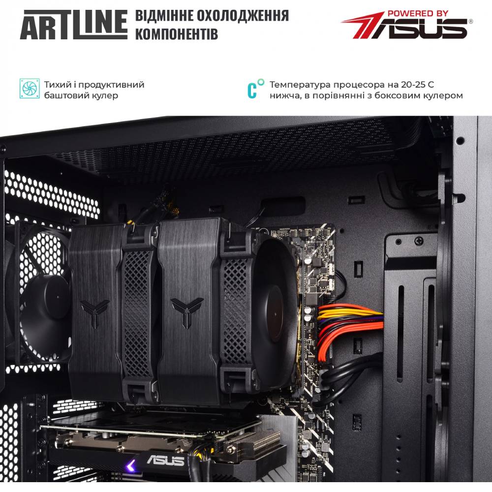 В інтернет магазині Комп'ютер ARTLINE WorkStation W76 (W76v14Win)