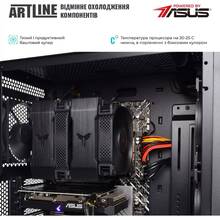 Компьютер ARTLINE WorkStation W76 (W76v14Win)