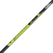 Палки для скандинавской ходьбы GABEL X-5 Black/Yellow 110 (7008351131100)